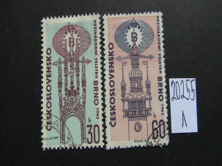 Фото марки Чехословакия 1963г серия