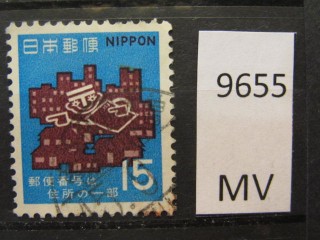 Фото марки Япония 1970г