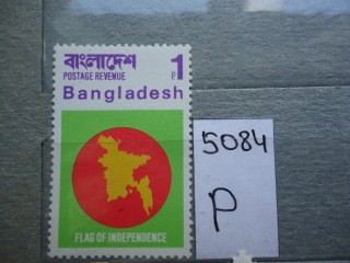 Фото марки Бангладеш **