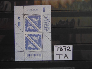 Фото марки Южная Африка малый лист 2003г **