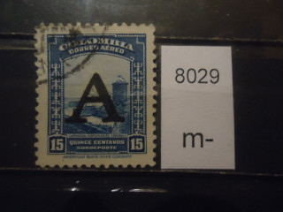 Фото марки Колумбия 1950г надпечатка