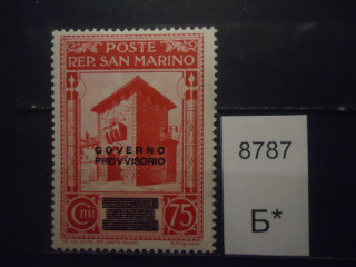 Фото марки Сан Марино 1943г надпечатка **