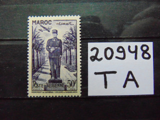 Фото марки Французское Марокко авиапочта 1951г **