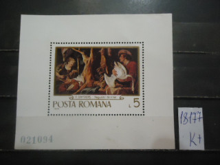 Фото марки Румыния 1970г блок **