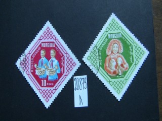 Фото марки Монголия 1965г