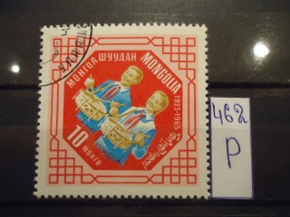 Фото марки Монголия