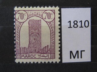 Фото марки Марокко 1943г *
