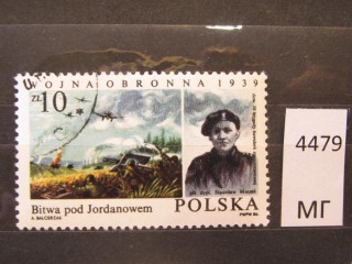 Фото марки Польша 1986г