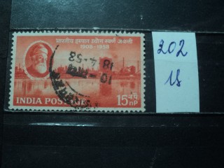 Фото марки Индия 1943г