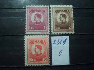 Фото марки Румыния 1943-44гг **