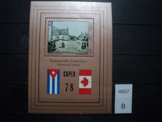 Фото марки Куба блок 1978г *
