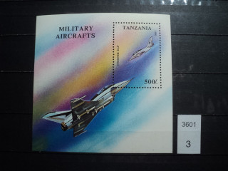 Фото марки Танзания блок 1993г **
