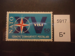 Фото марки Турция 1964г **