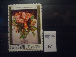 Фото марки Оман