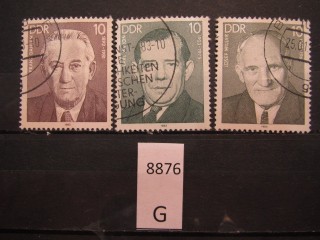 ГДР 1983г фотография марки Фото марки ГДР 1983г