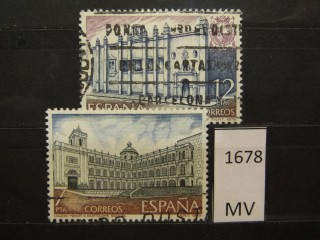 Фото марки Испания 1979г серия
