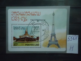 Фото марки Лаос 1982г блок
