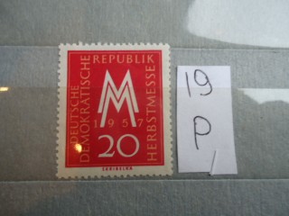 Фото марки Германия ГДР 1957г **