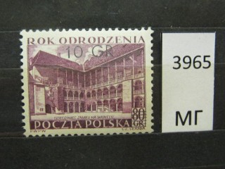 Фото марки Польша 1956г *