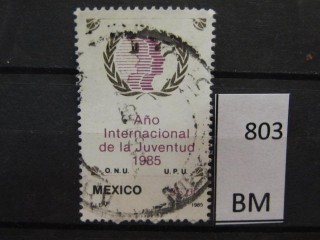 Фото марки Мексика 1985г