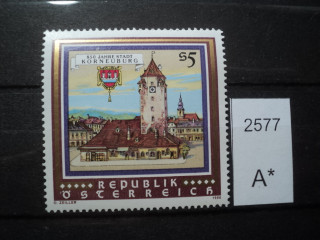 Фото марки Австрия 1986г **
