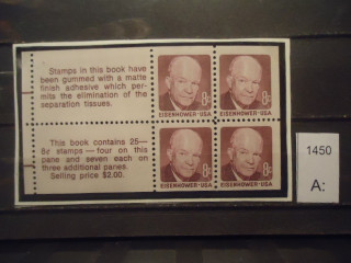 Фото марки США 1971г с купоном *