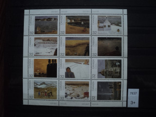 Фото марки Канада малый лист 1984г 12 евро **