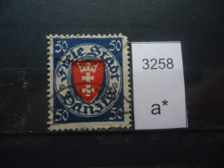 Фото марки Герман. данциг 1924г