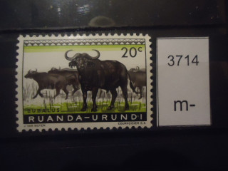 Фото марки Руанда/Урунди **