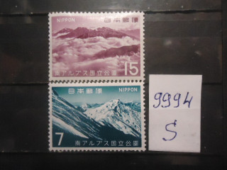 Фото марки Япония 1967г **