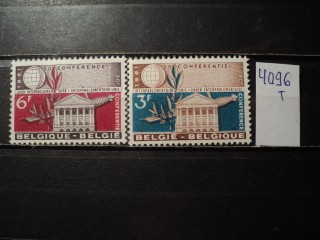 Фото марки Бельгия серия 1961г **