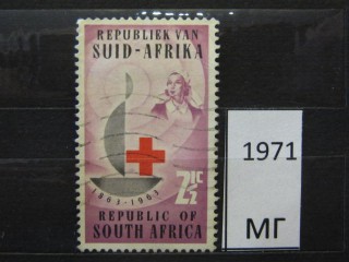 Фото марки Южная Африка 1963г
