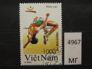 Фото марки Вьетнам 1991г