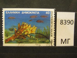 Фото марки Греция 1988г