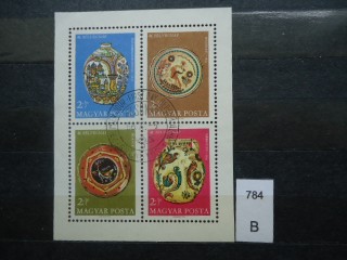 Фото марки Венгрия 1968г блок