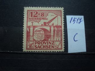 Фото марки Герман. провинция Сачсен 1946г *