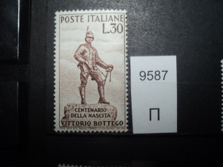 Фото марки Италия 1960г **