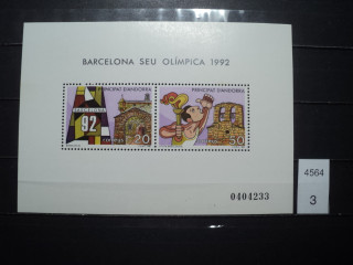 Фото марки Испанская Андорра блок 1992г **