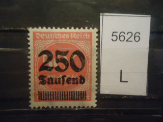 Фото марки Германия Рейх 1923-24гг **