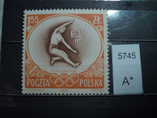 Фото марки Польша 1956г **