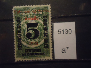 Фото марки Никарагуа 1936 г надпечатка