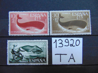 Фото марки Испанский Фернандо Поо 1960г **