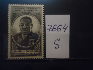 Фото марки Франц. Сомали 1945г *
