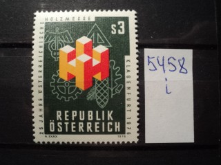 Фото марки Австрия **