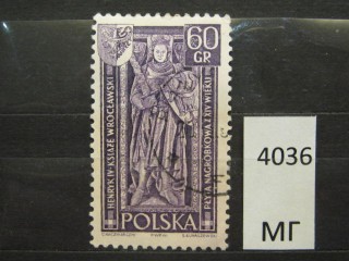 Фото марки Польша 1961г