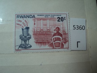 Фото марки Руанда 1976г **
