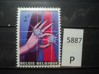 Фото марки Бельгия 1965г *