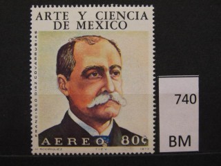 Фото марки Мексика 1973г *