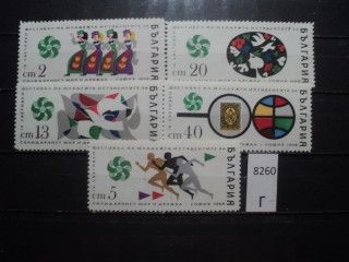 Фото марки Болгария 1968г *