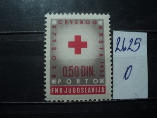 Фото марки Югославия 1952г **